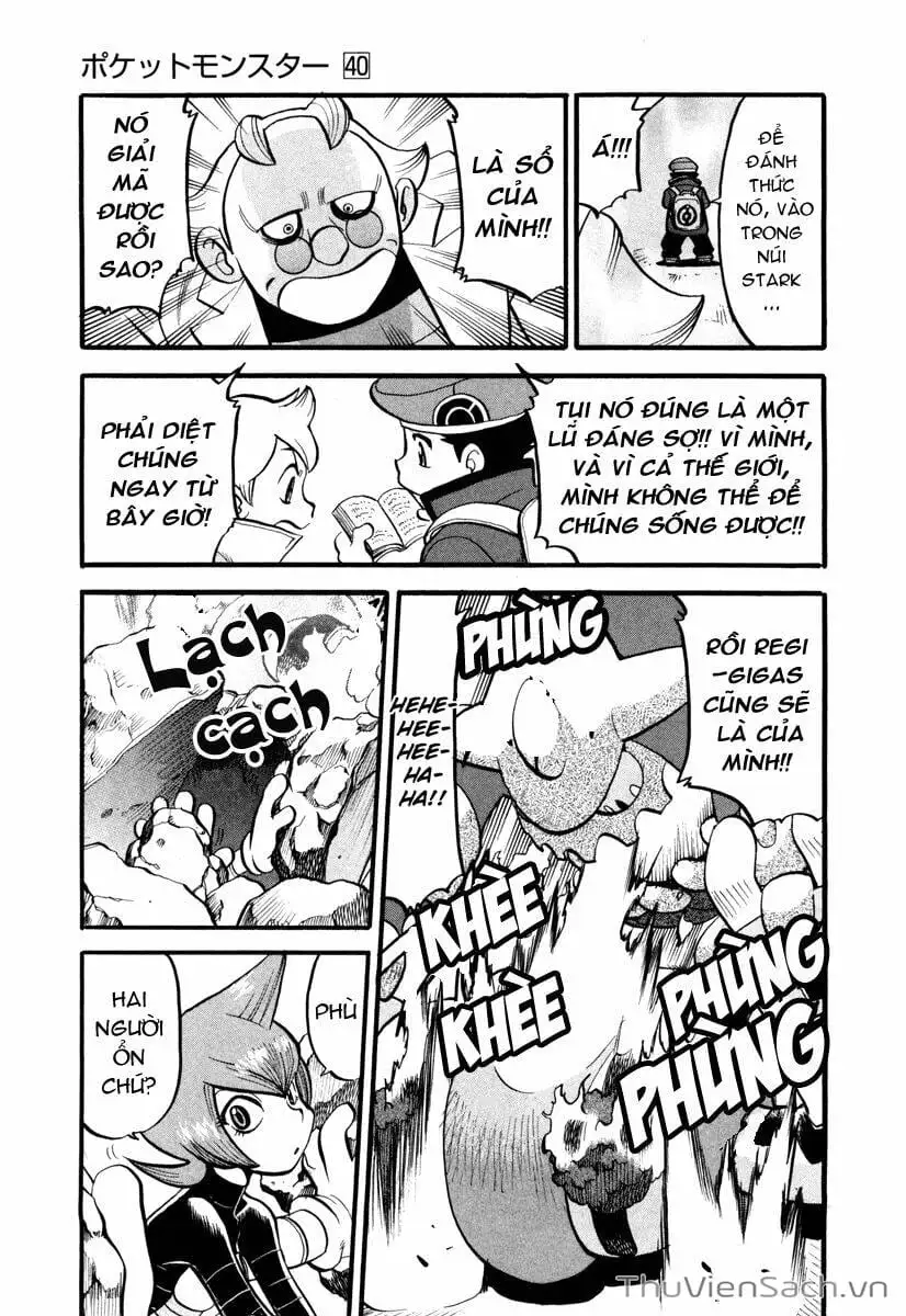 Truyện Tranh Thú Cưng Đặc Biệt - Pokemon Special trang 5