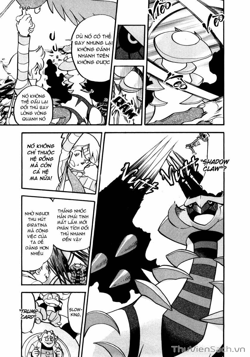 Truyện Tranh Thú Cưng Đặc Biệt - Pokemon Special trang 5