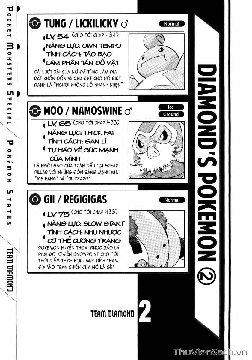 Truyện Tranh Thú Cưng Đặc Biệt - Pokemon Special trang 5