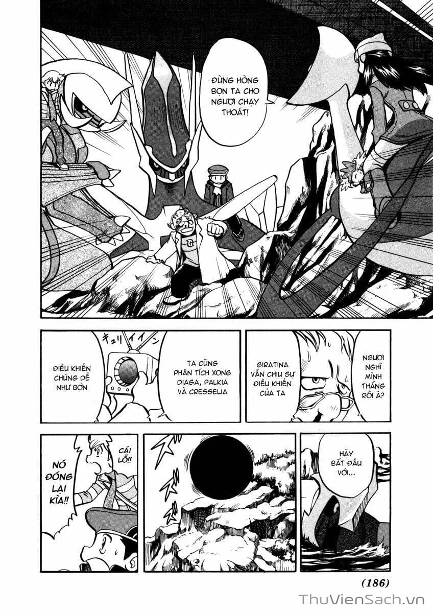 Truyện Tranh Thú Cưng Đặc Biệt - Pokemon Special trang 5