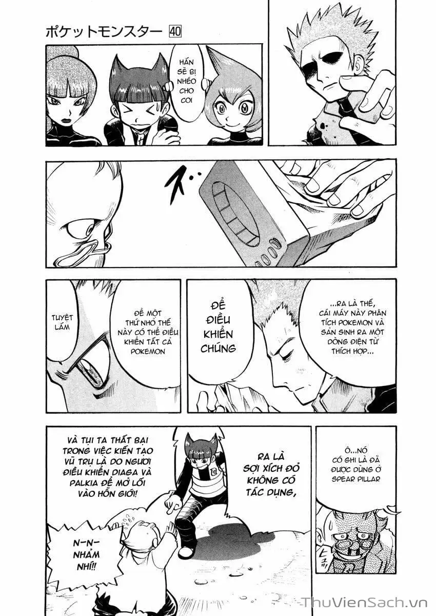 Truyện Tranh Thú Cưng Đặc Biệt - Pokemon Special trang 5