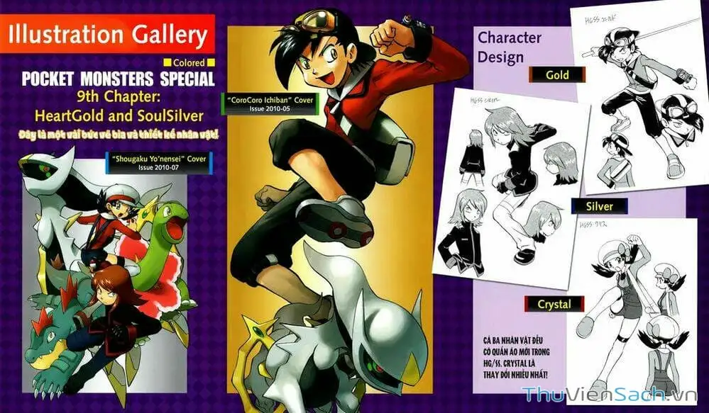 Truyện Tranh Thú Cưng Đặc Biệt - Pokemon Special trang 5