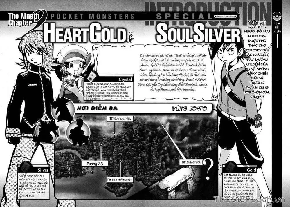 Truyện Tranh Thú Cưng Đặc Biệt - Pokemon Special trang 5