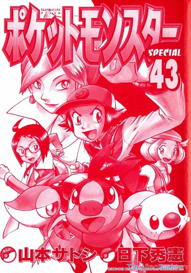 Truyện Tranh Thú Cưng Đặc Biệt - Pokemon Special trang 7441