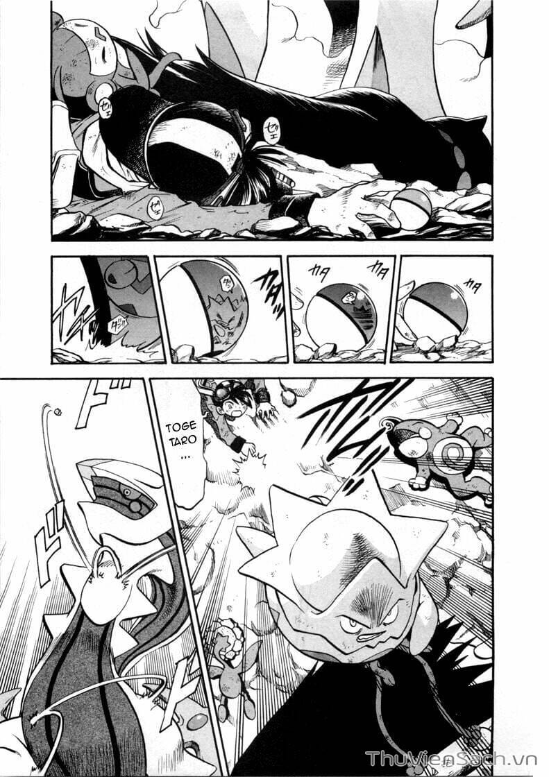 Truyện Tranh Thú Cưng Đặc Biệt - Pokemon Special trang 5