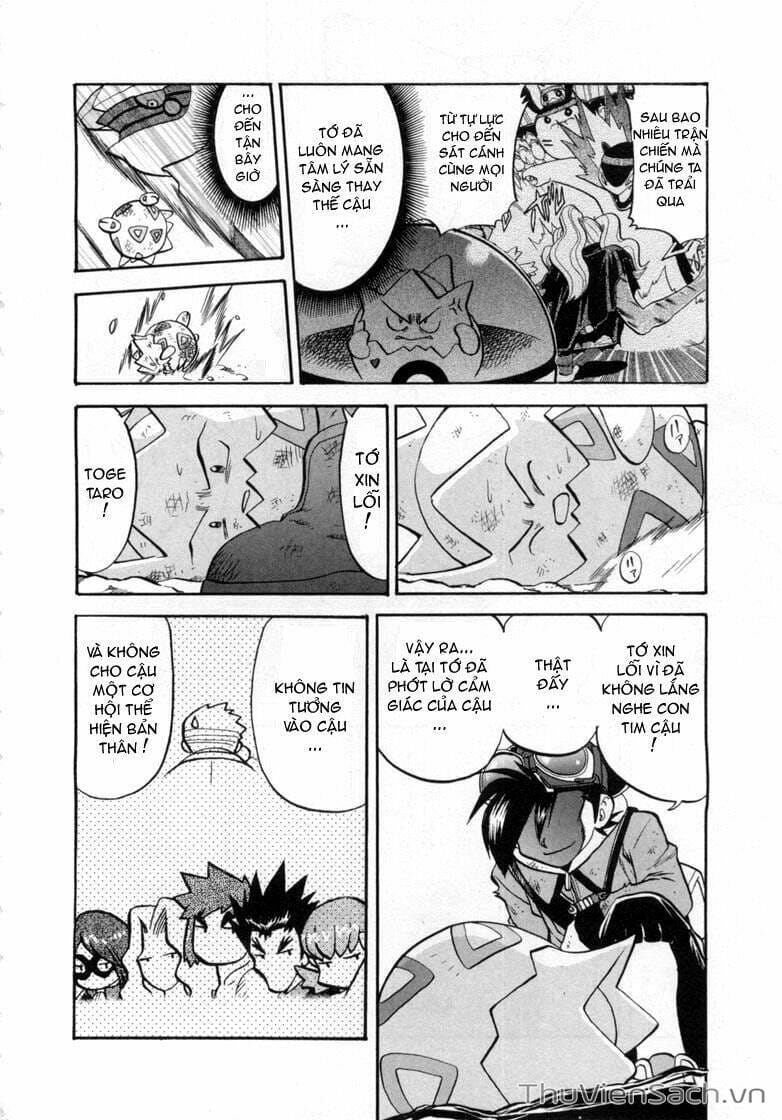 Truyện Tranh Thú Cưng Đặc Biệt - Pokemon Special trang 5