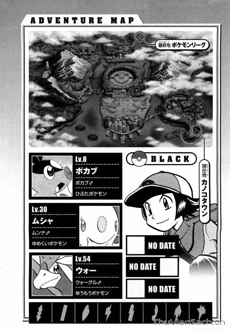 Truyện Tranh Thú Cưng Đặc Biệt - Pokemon Special trang 5