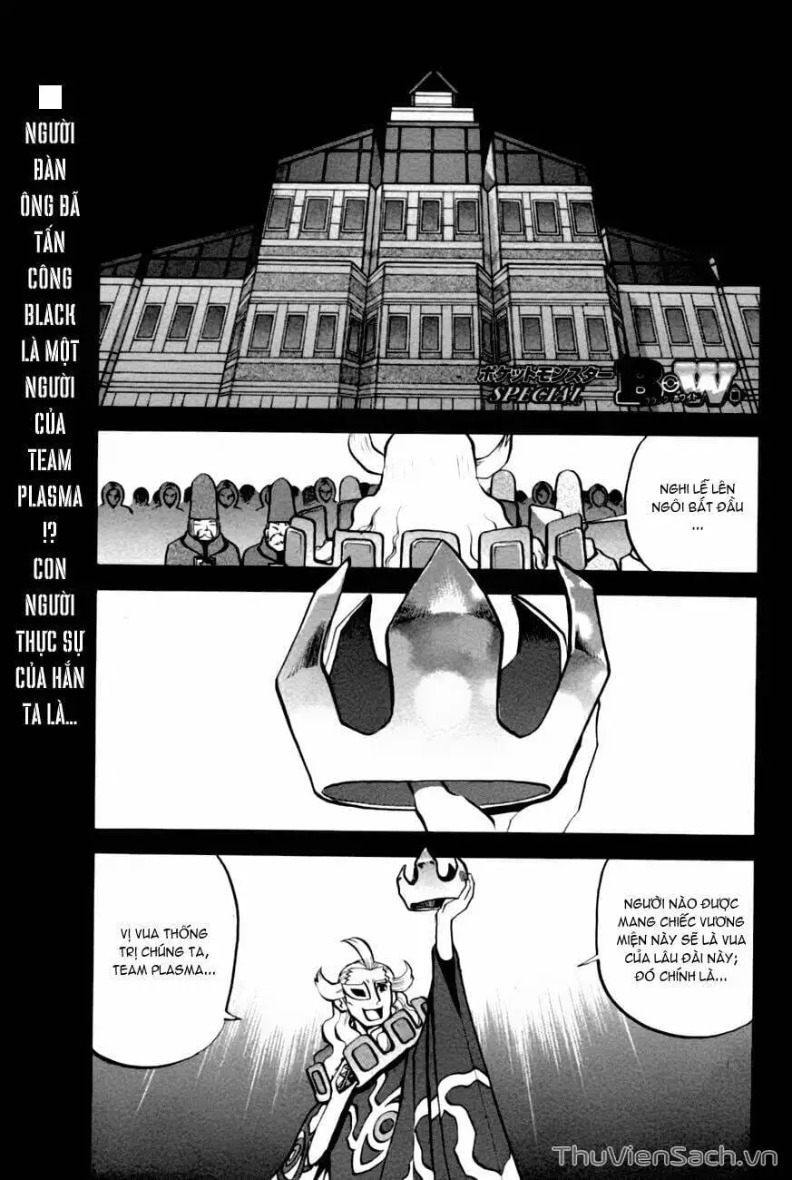 Truyện Tranh Thú Cưng Đặc Biệt - Pokemon Special trang 5