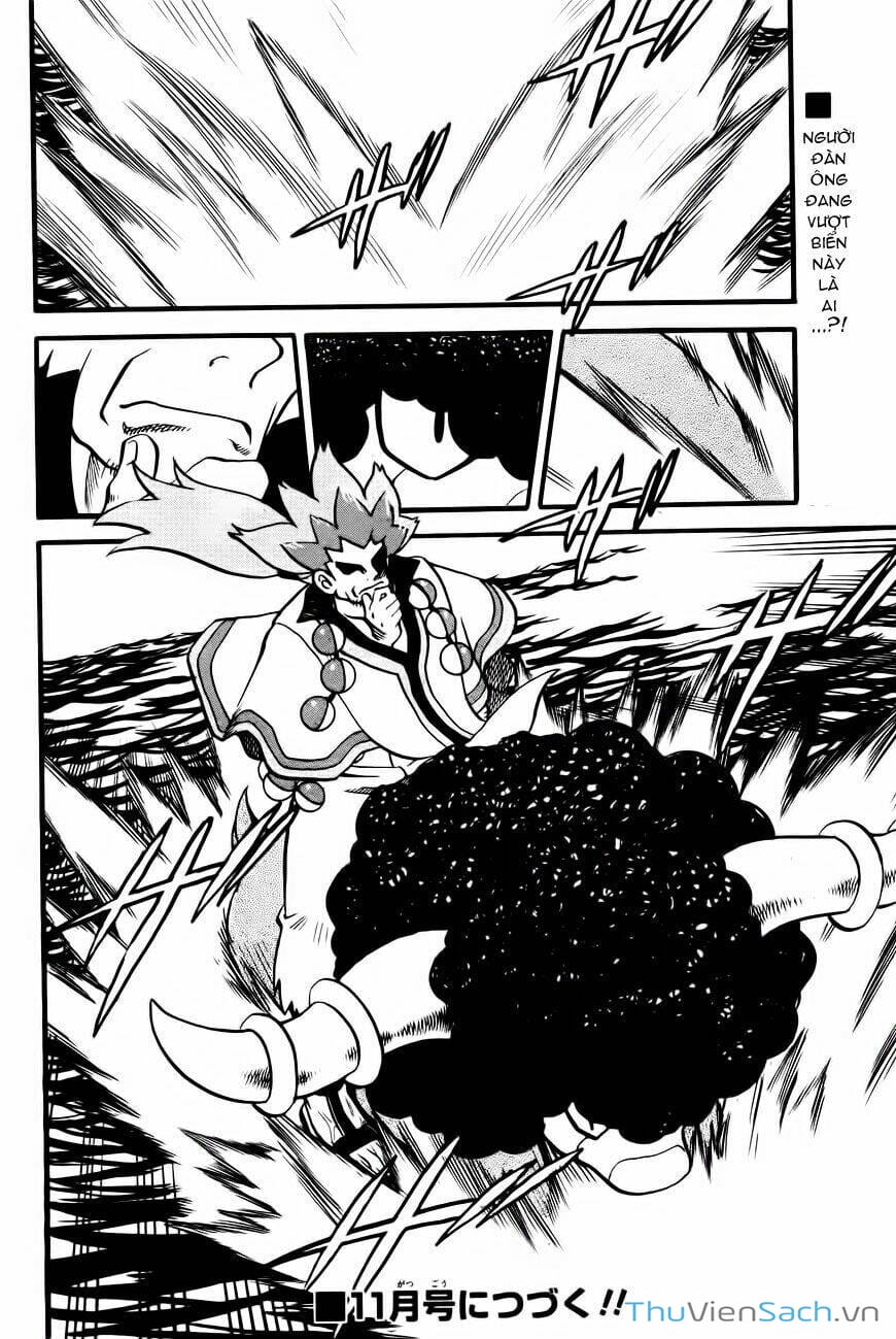 Truyện Tranh Thú Cưng Đặc Biệt - Pokemon Special trang 5