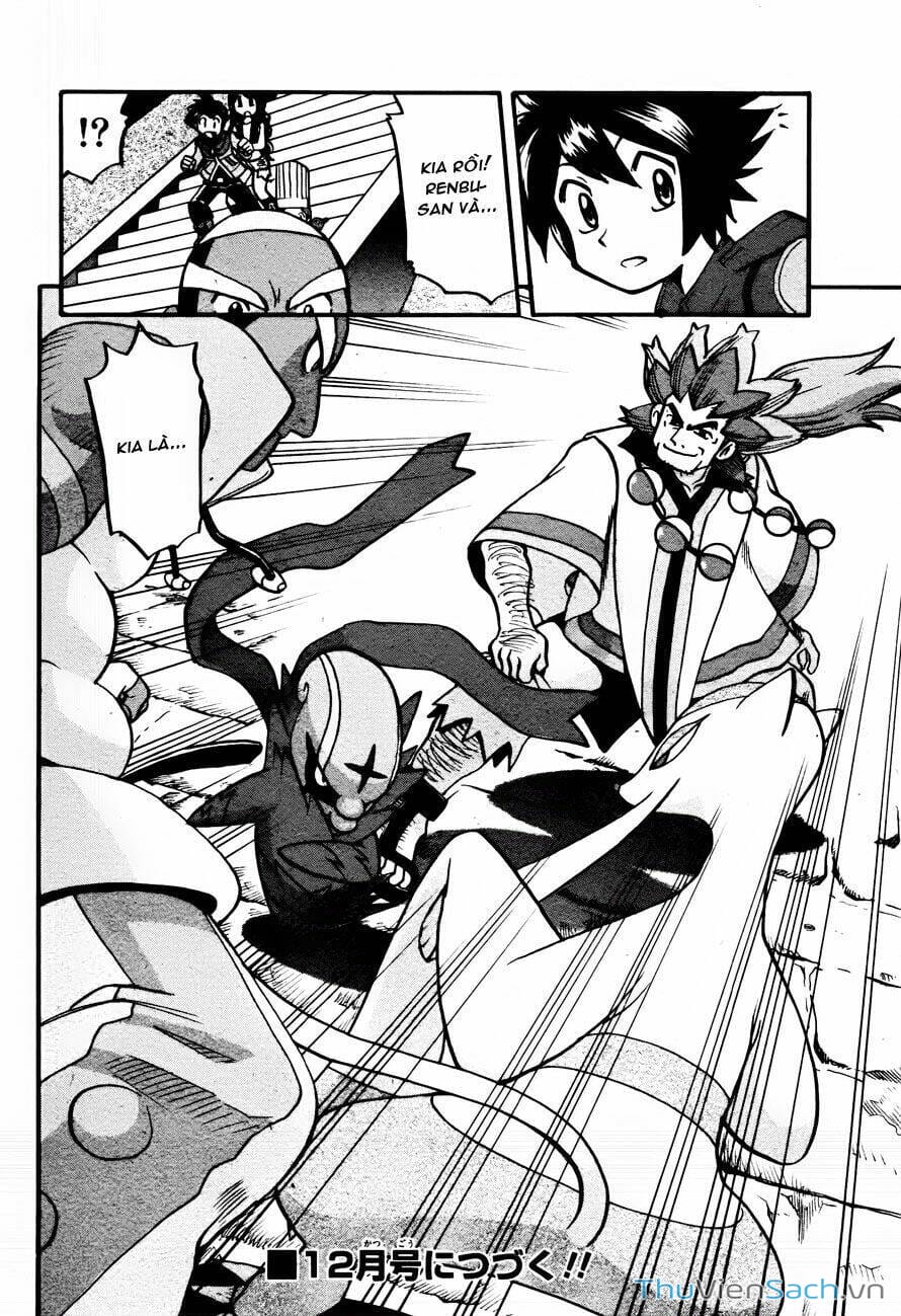 Truyện Tranh Thú Cưng Đặc Biệt - Pokemon Special trang 5