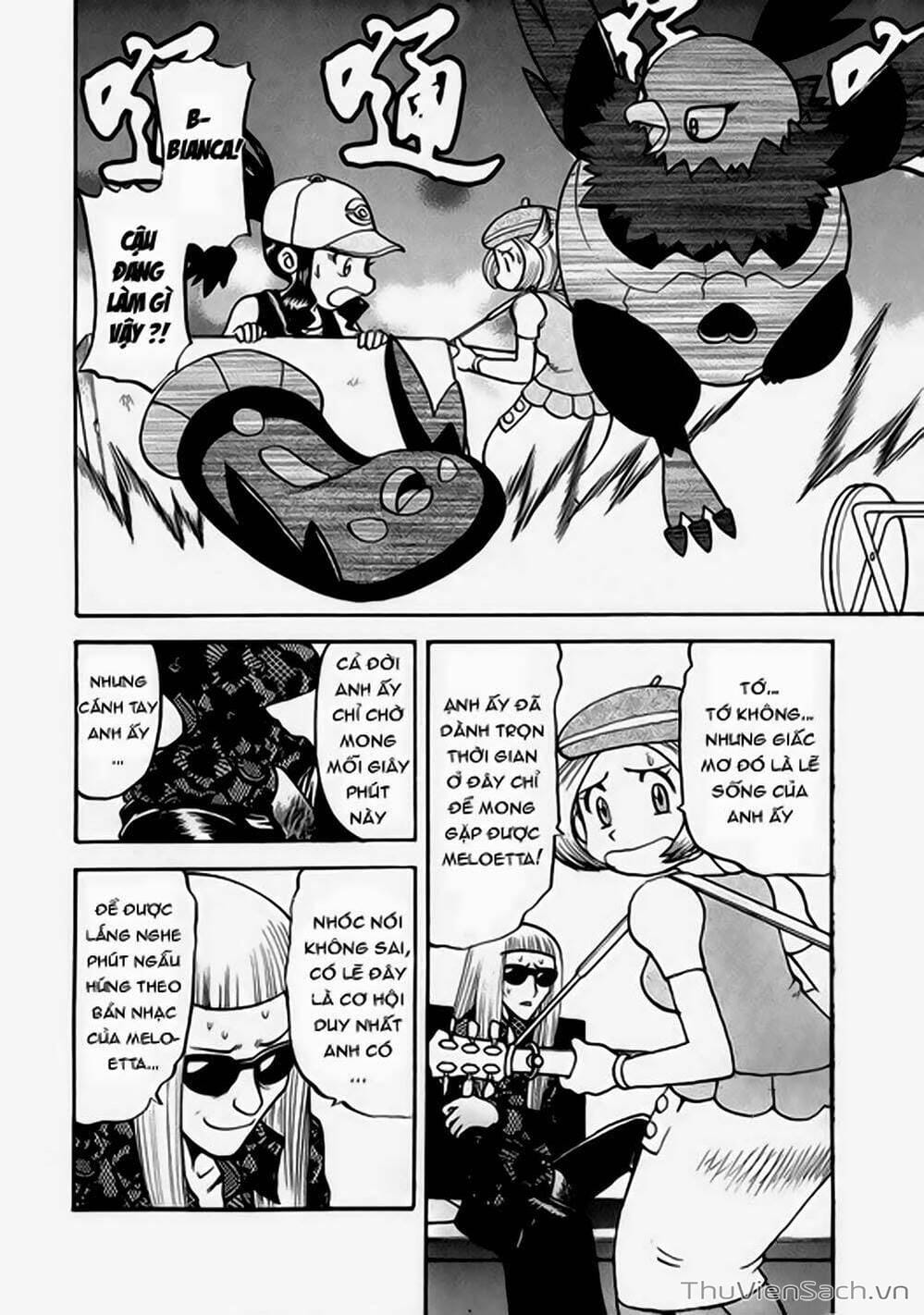 Truyện Tranh Thú Cưng Đặc Biệt - Pokemon Special trang 5