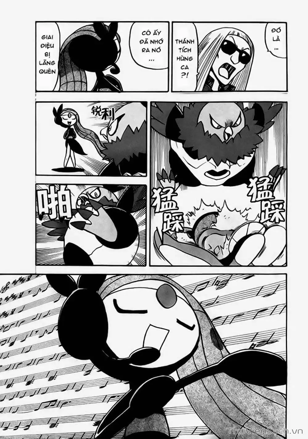 Truyện Tranh Thú Cưng Đặc Biệt - Pokemon Special trang 5