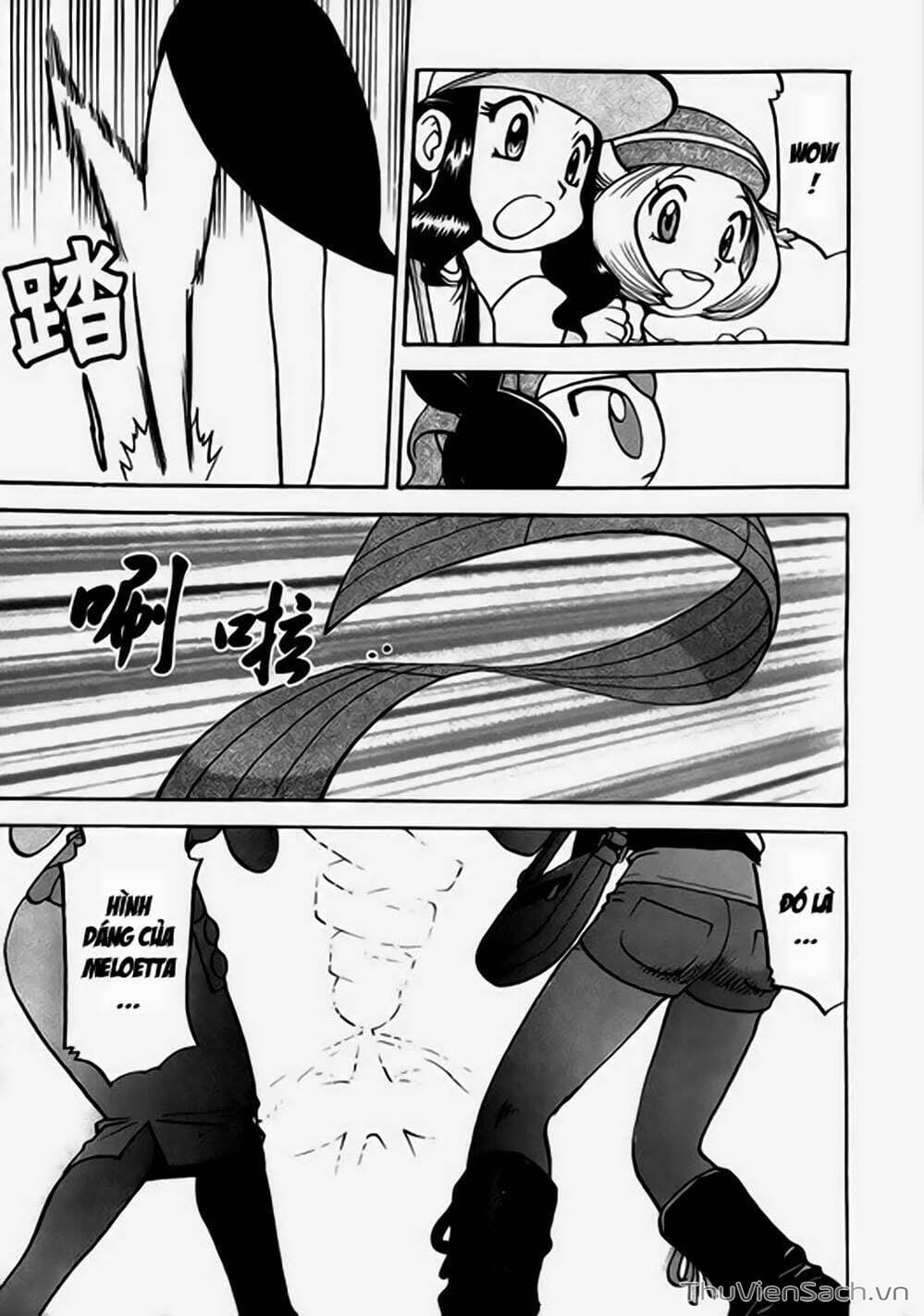 Truyện Tranh Thú Cưng Đặc Biệt - Pokemon Special trang 5