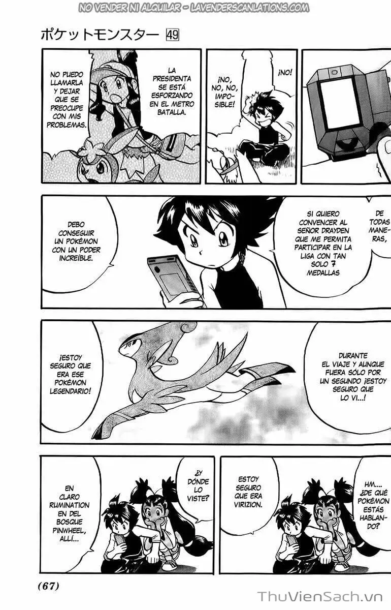 Truyện Tranh Thú Cưng Đặc Biệt - Pokemon Special trang 5