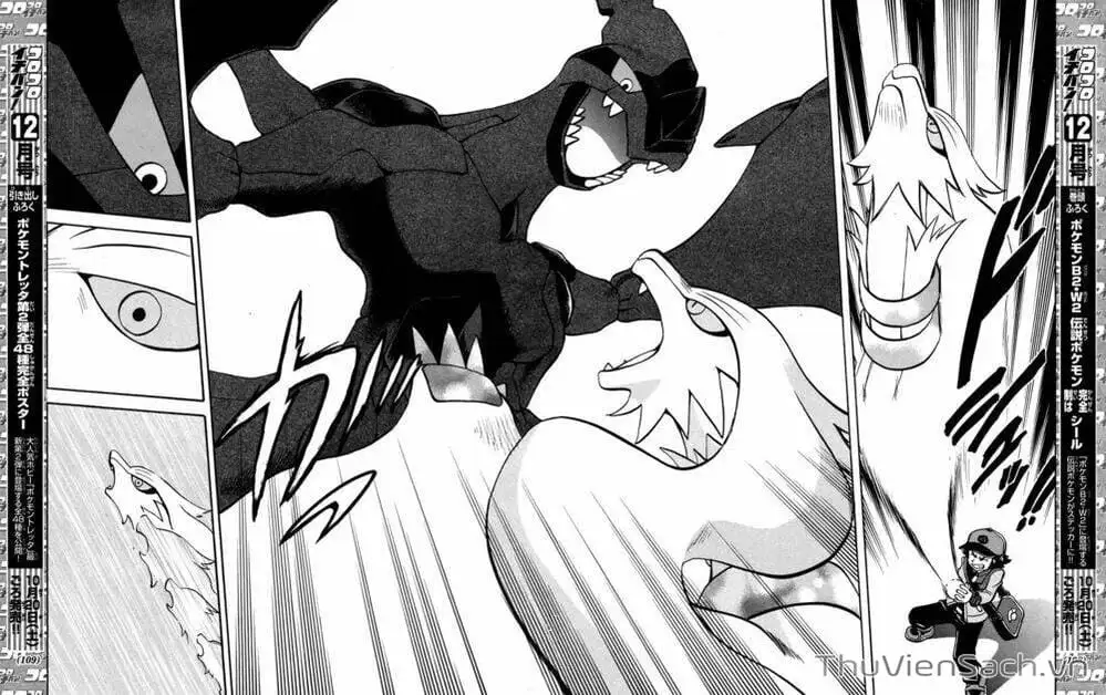 Truyện Tranh Thú Cưng Đặc Biệt - Pokemon Special trang 5