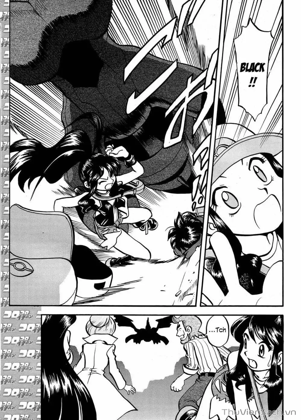 Truyện Tranh Thú Cưng Đặc Biệt - Pokemon Special trang 5