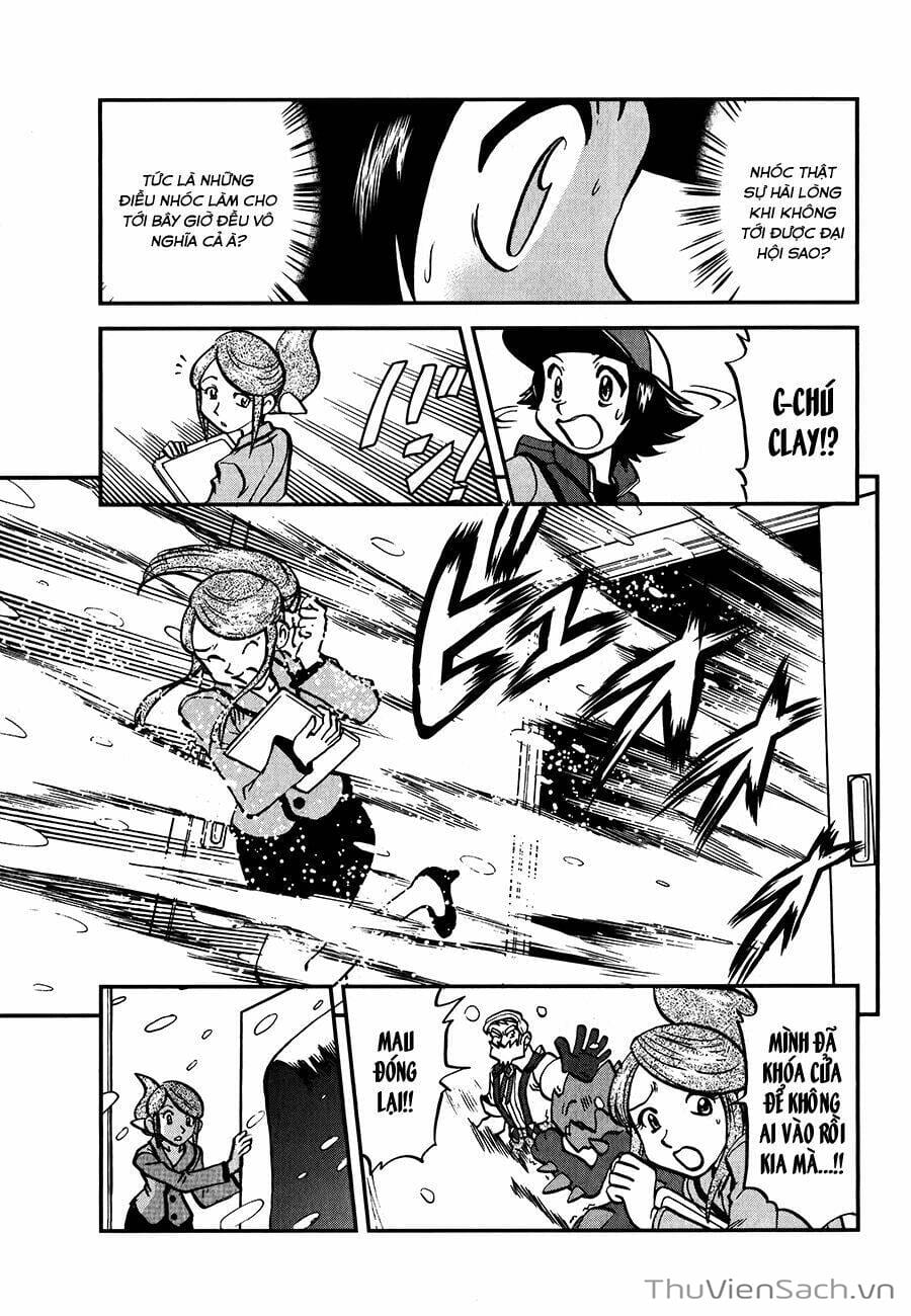 Truyện Tranh Thú Cưng Đặc Biệt - Pokemon Special trang 5