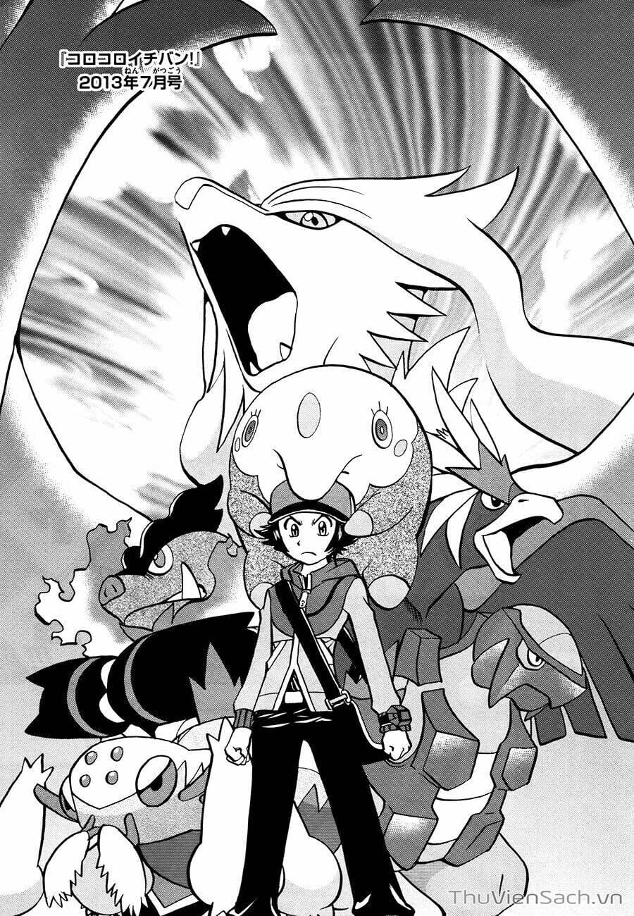 Truyện Tranh Thú Cưng Đặc Biệt - Pokemon Special trang 5