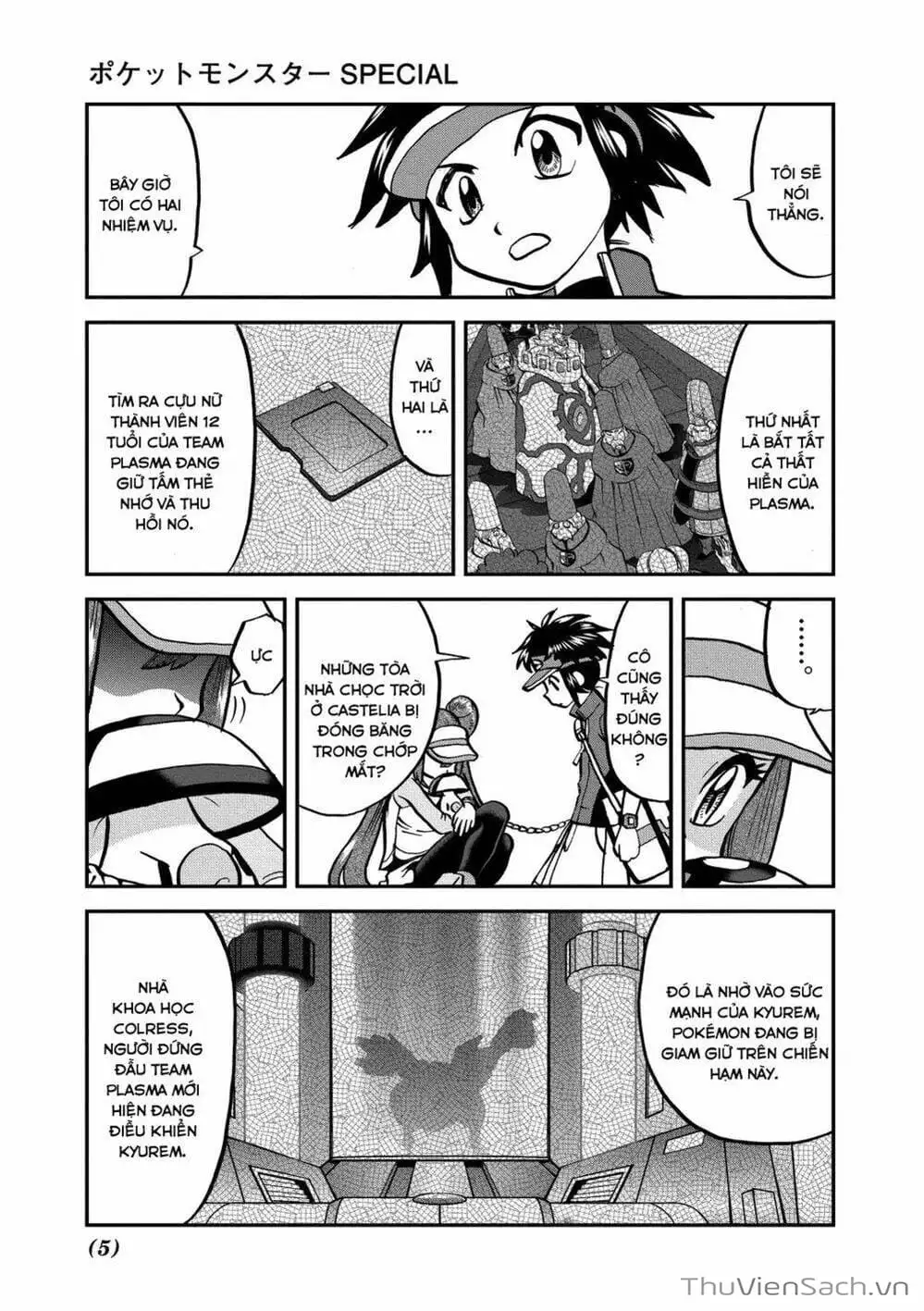 Truyện Tranh Thú Cưng Đặc Biệt - Pokemon Special trang 5