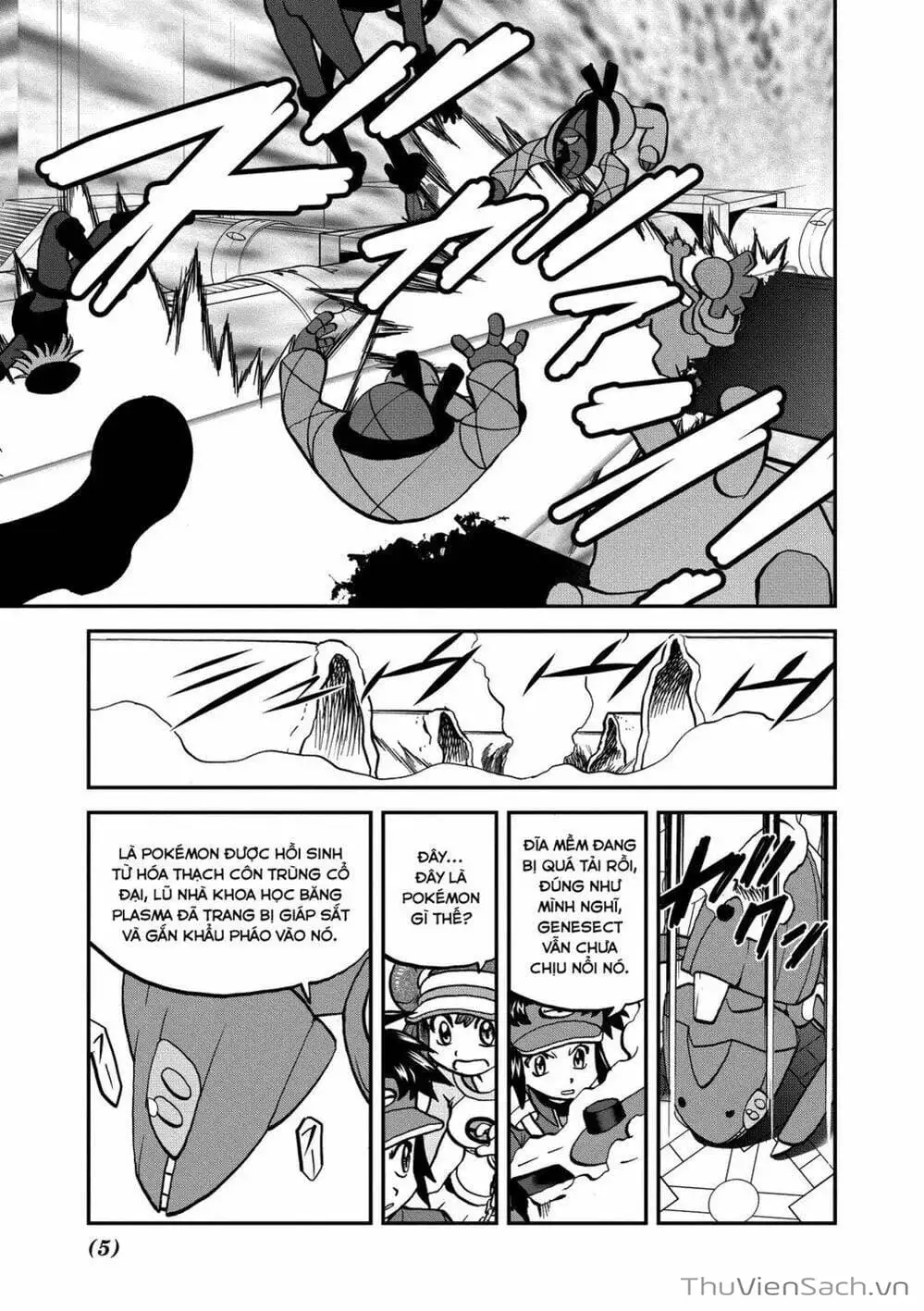 Truyện Tranh Thú Cưng Đặc Biệt - Pokemon Special trang 5
