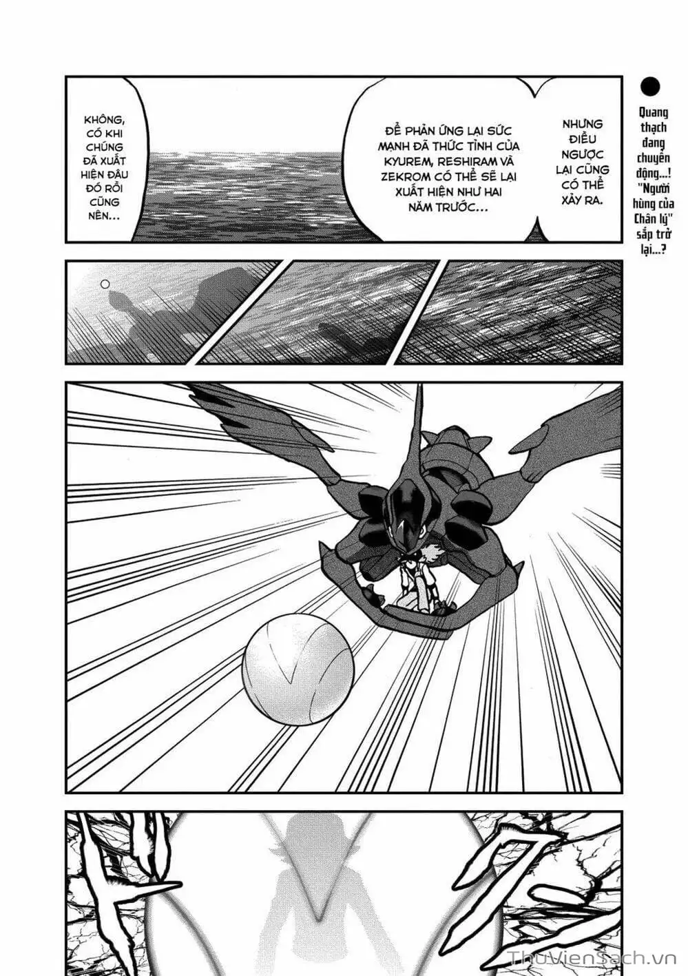 Truyện Tranh Thú Cưng Đặc Biệt - Pokemon Special trang 5