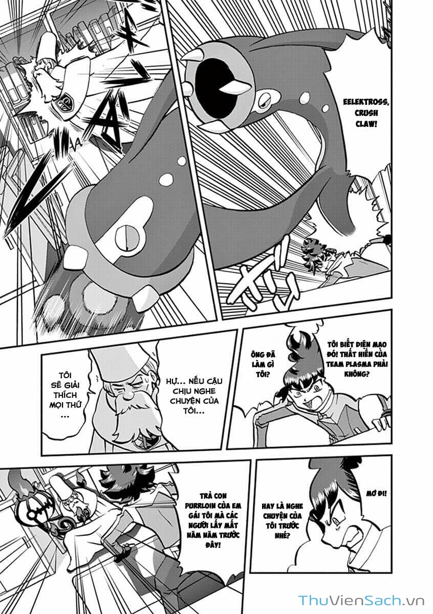 Truyện Tranh Thú Cưng Đặc Biệt - Pokemon Special trang 5