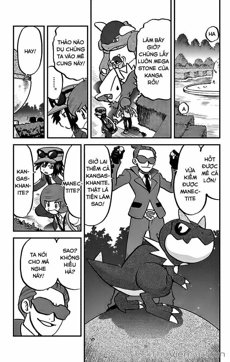 Truyện Tranh Thú Cưng Đặc Biệt - Pokemon Special trang 5