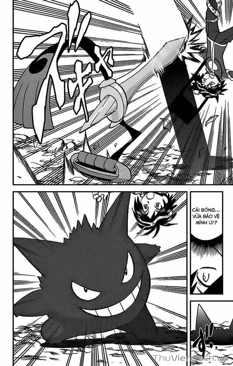 Truyện Tranh Thú Cưng Đặc Biệt - Pokemon Special trang 5