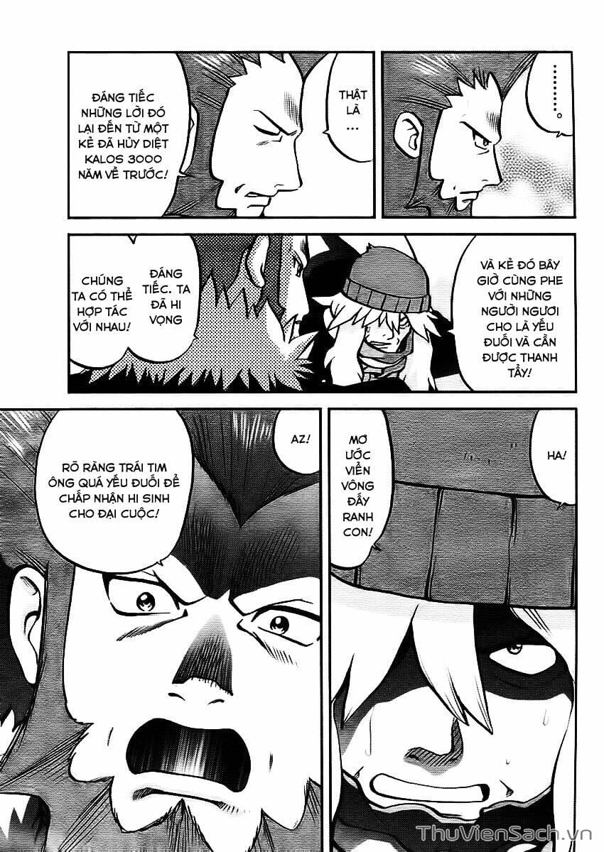 Truyện Tranh Thú Cưng Đặc Biệt - Pokemon Special trang 5