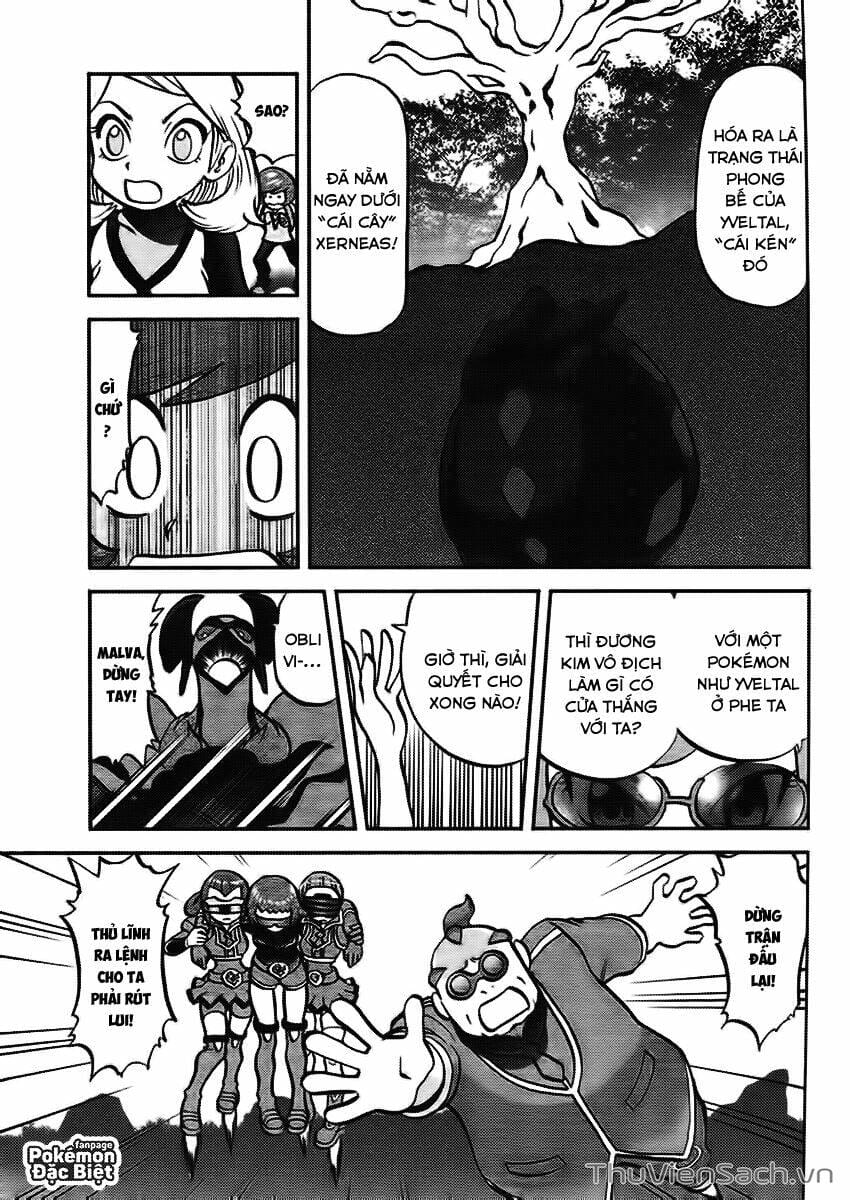 Truyện Tranh Thú Cưng Đặc Biệt - Pokemon Special trang 5
