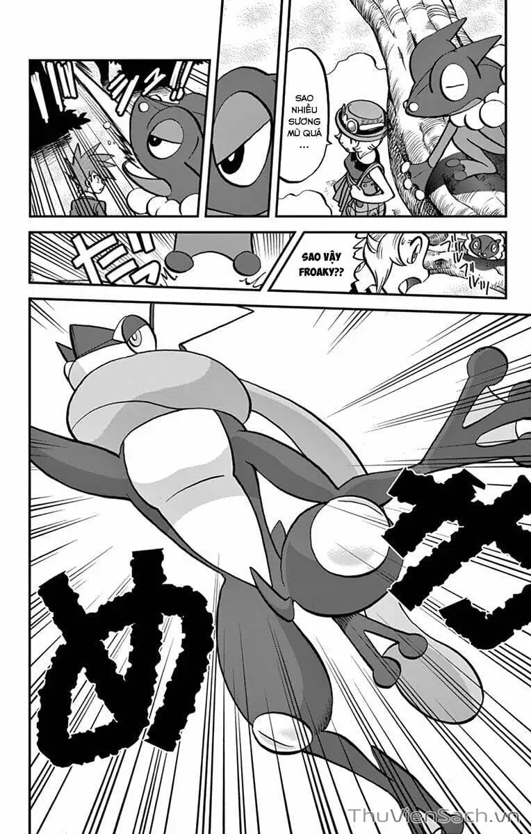 Truyện Tranh Thú Cưng Đặc Biệt - Pokemon Special trang 5