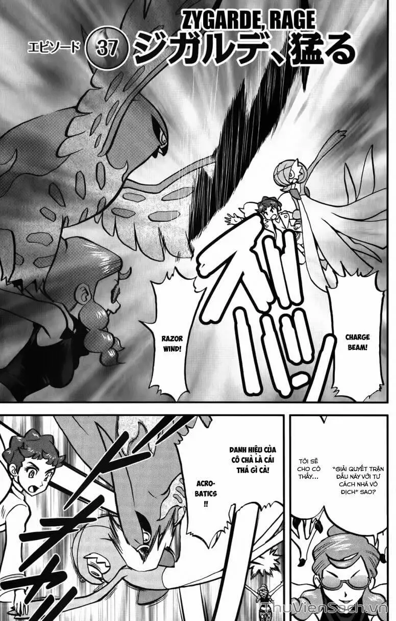 Truyện Tranh Thú Cưng Đặc Biệt - Pokemon Special trang 5