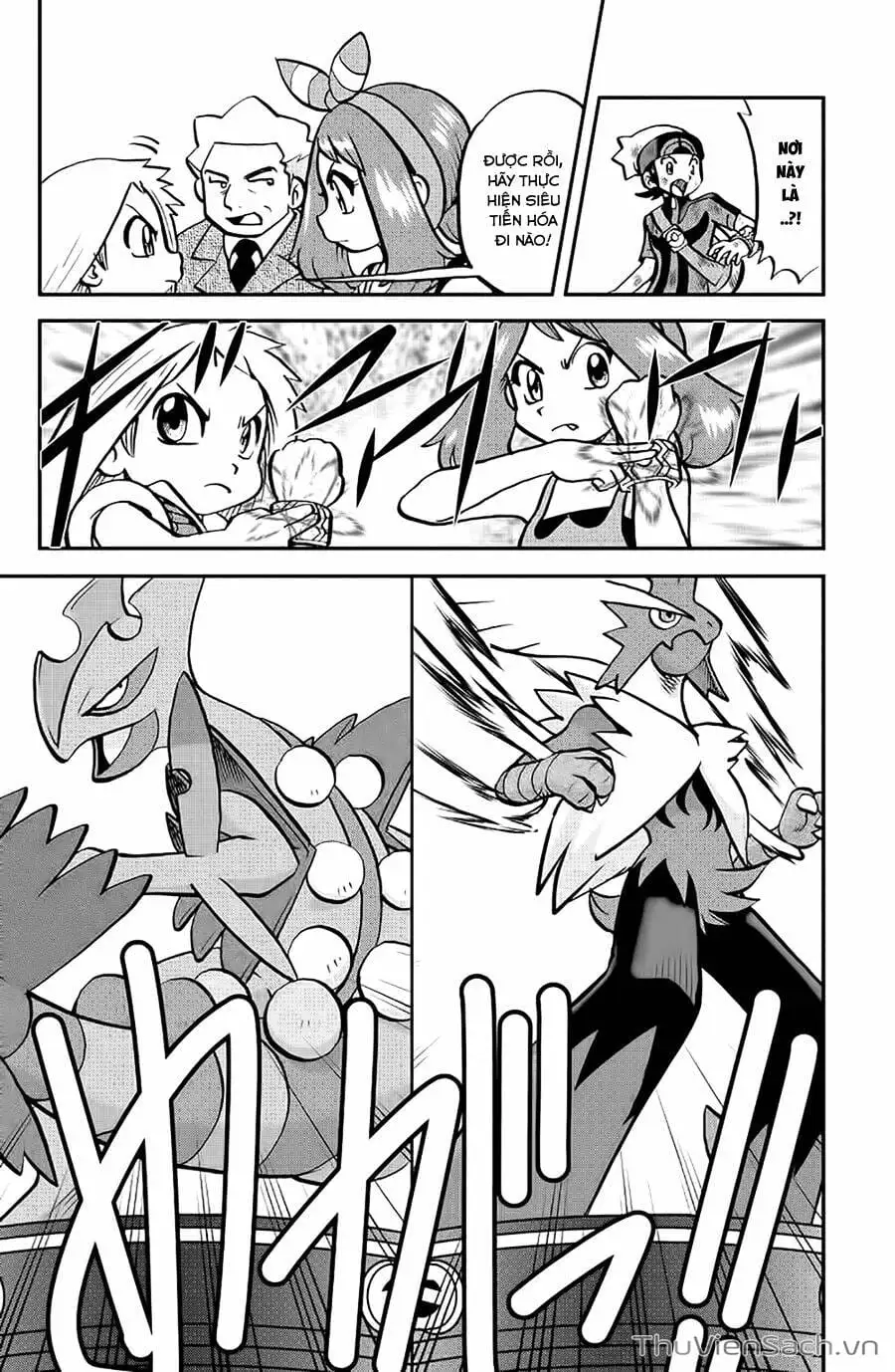 Truyện Tranh Thú Cưng Đặc Biệt - Pokemon Special trang 5