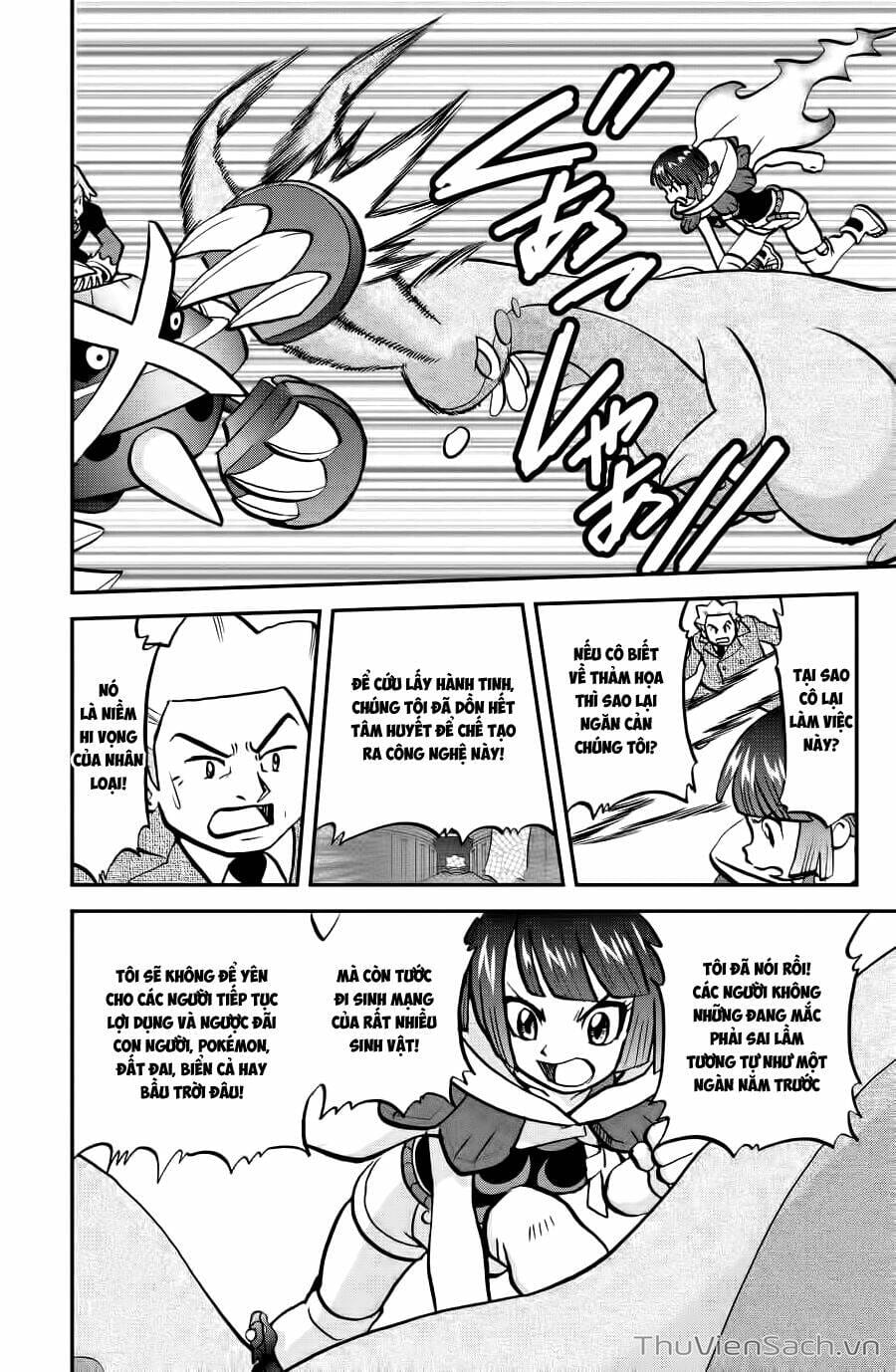 Truyện Tranh Thú Cưng Đặc Biệt - Pokemon Special trang 5