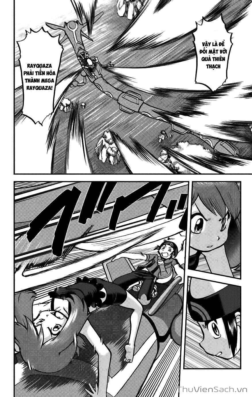 Truyện Tranh Thú Cưng Đặc Biệt - Pokemon Special trang 5