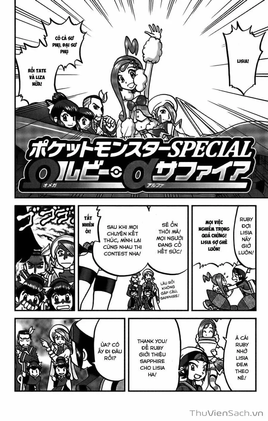 Truyện Tranh Thú Cưng Đặc Biệt - Pokemon Special trang 5
