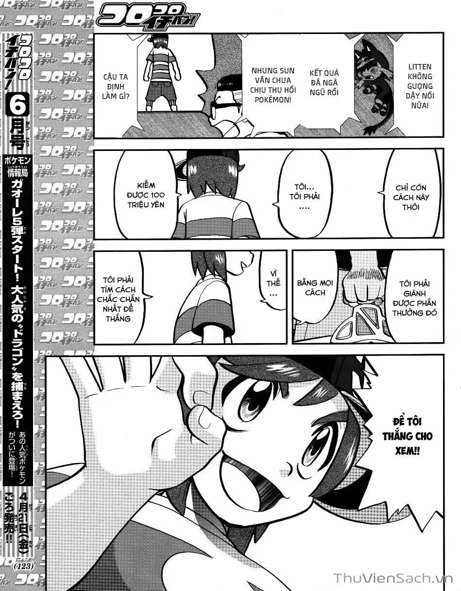 Truyện Tranh Thú Cưng Đặc Biệt - Pokemon Special trang 5