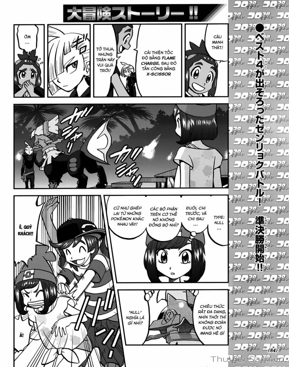 Truyện Tranh Thú Cưng Đặc Biệt - Pokemon Special trang 5