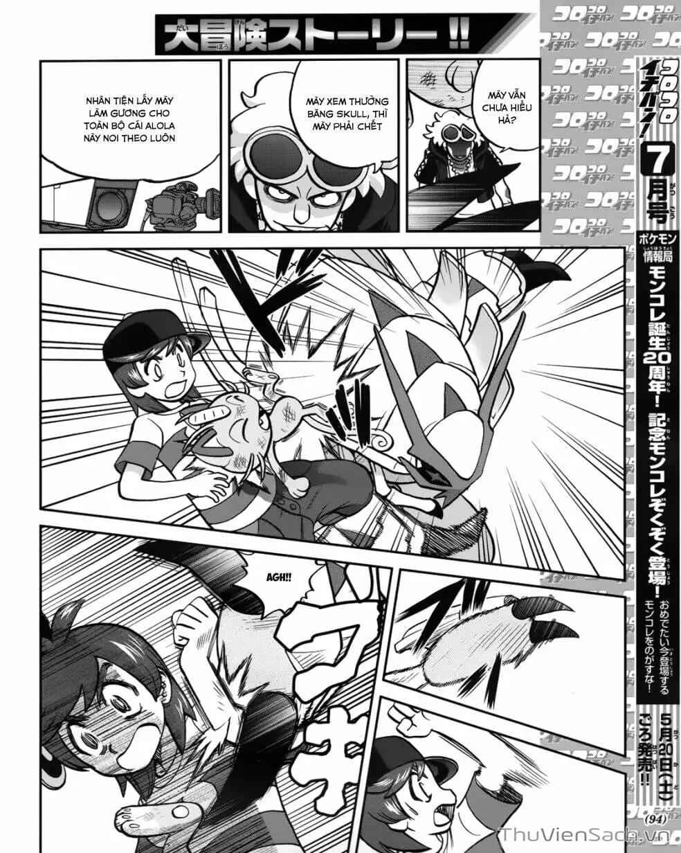 Truyện Tranh Thú Cưng Đặc Biệt - Pokemon Special trang 5