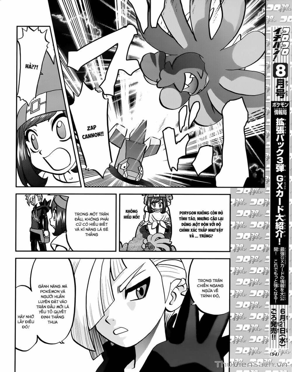 Truyện Tranh Thú Cưng Đặc Biệt - Pokemon Special trang 5