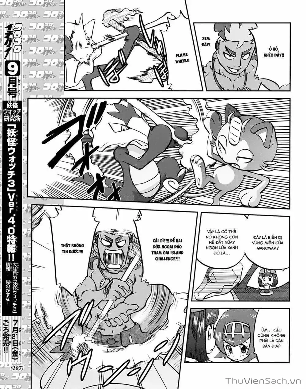 Truyện Tranh Thú Cưng Đặc Biệt - Pokemon Special trang 5