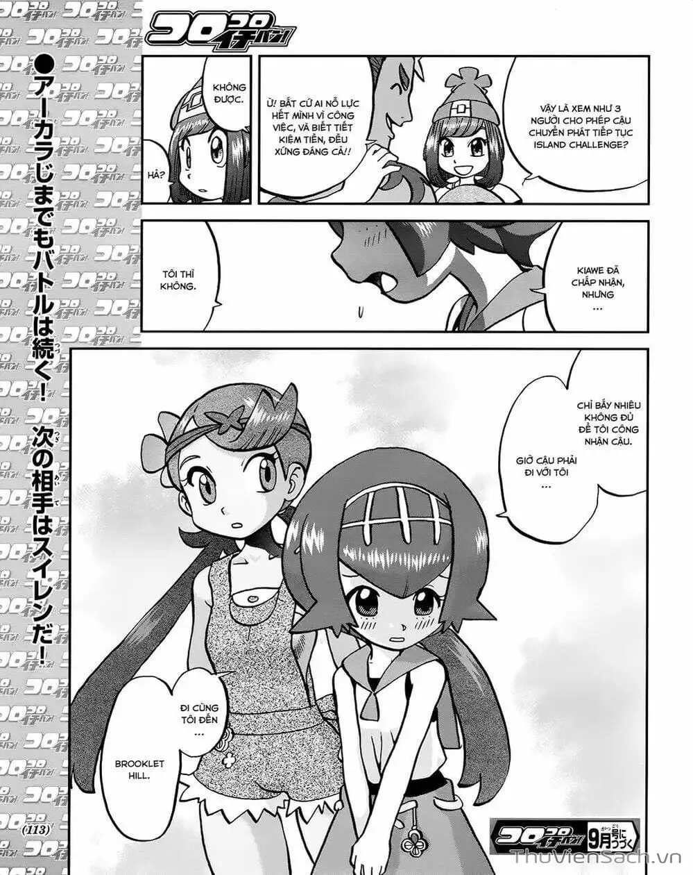 Truyện Tranh Thú Cưng Đặc Biệt - Pokemon Special trang 5