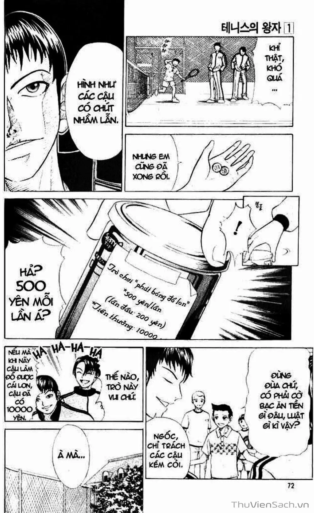 Truyện Tranh Hoàng Tử Tennis - Prince Of Tennis trang 3