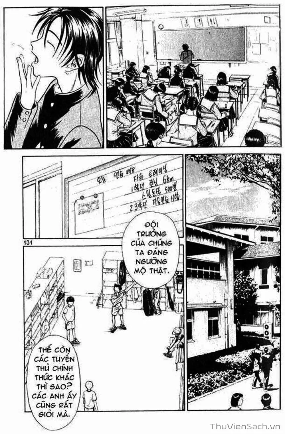 Truyện Tranh Hoàng Tử Tennis - Prince Of Tennis trang 3