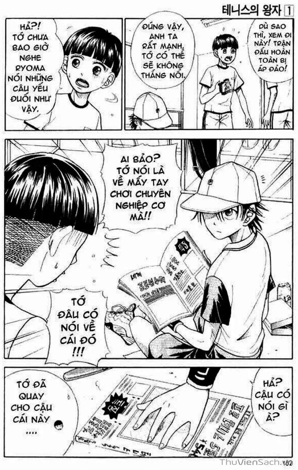 Truyện Tranh Hoàng Tử Tennis - Prince Of Tennis trang 3