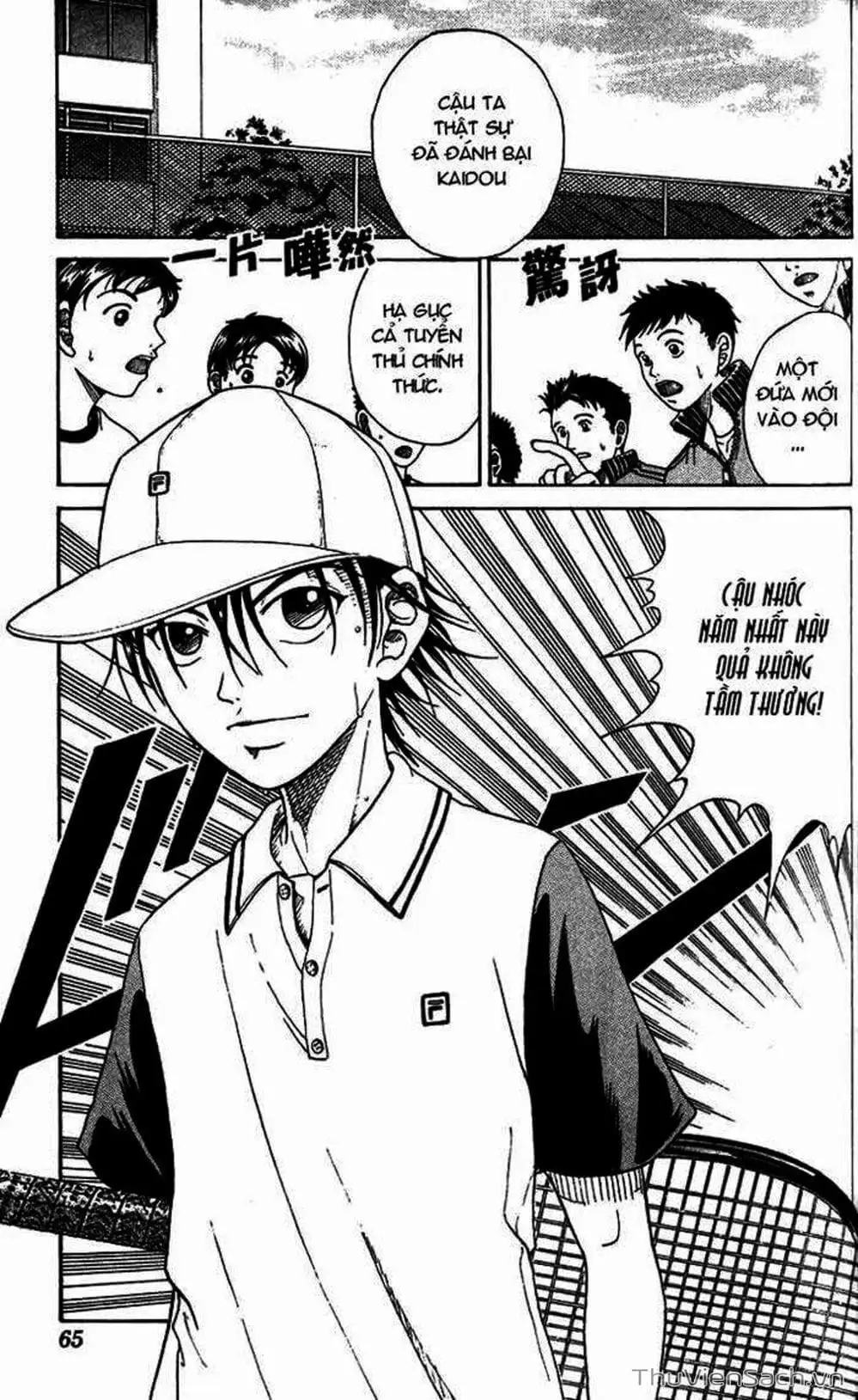 Truyện Tranh Hoàng Tử Tennis - Prince Of Tennis trang 3