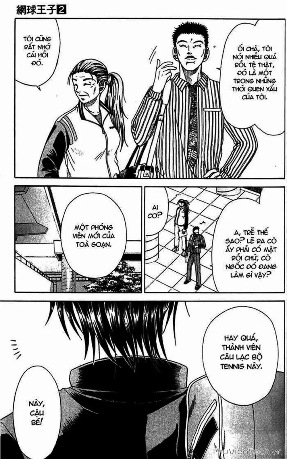 Truyện Tranh Hoàng Tử Tennis - Prince Of Tennis trang 3