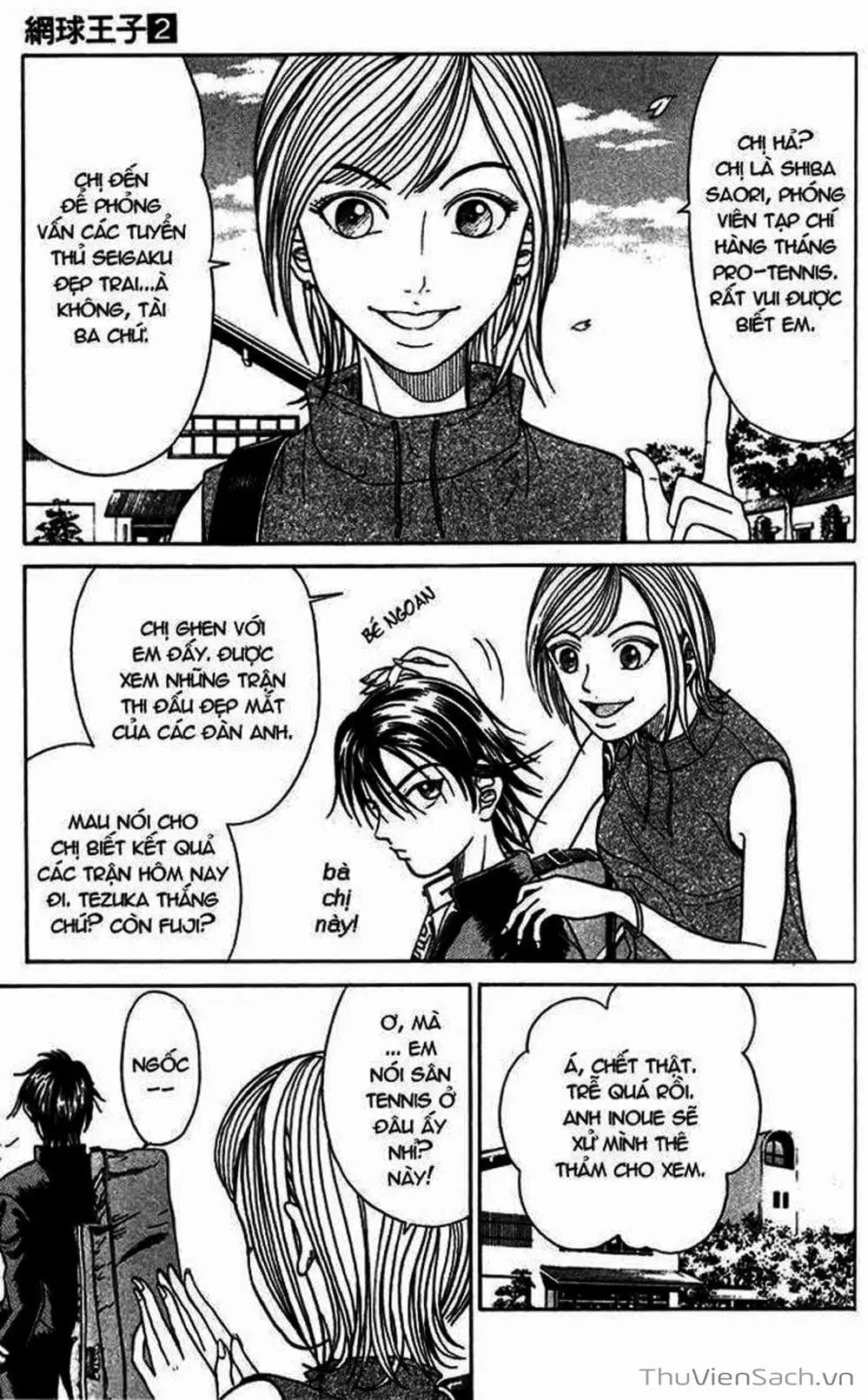 Truyện Tranh Hoàng Tử Tennis - Prince Of Tennis trang 3