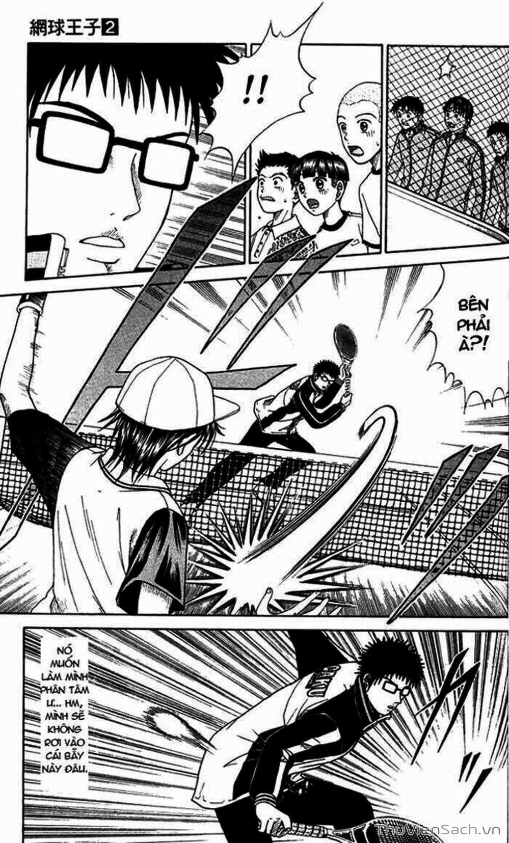 Truyện Tranh Hoàng Tử Tennis - Prince Of Tennis trang 3