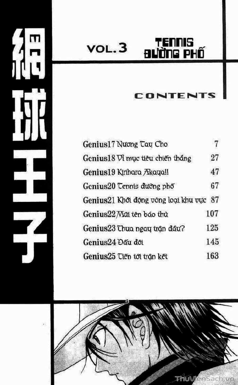 Truyện Tranh Hoàng Tử Tennis - Prince Of Tennis trang 3